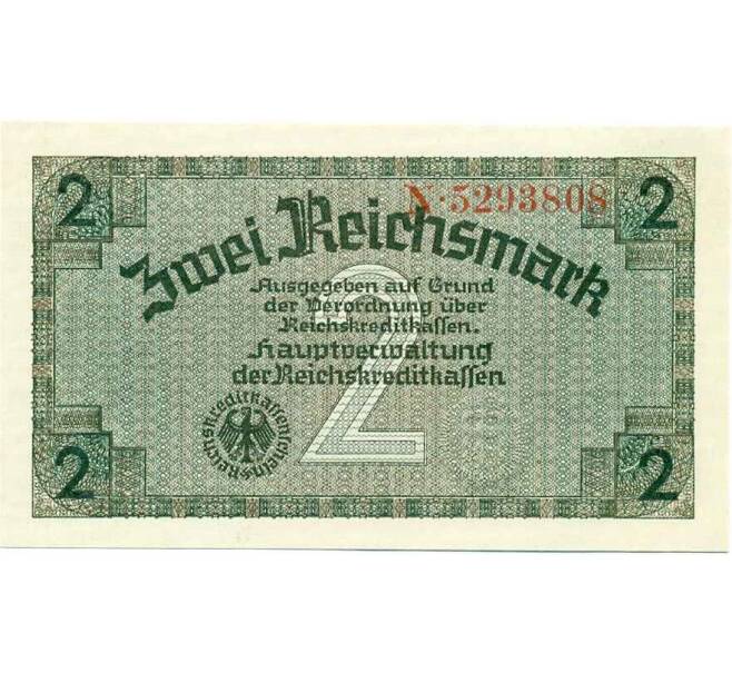 Банкнота 2 рейхсмарки 1940 года Германия (Для оккупированных территорий) (Артикул: B2-13481) — Фото №1