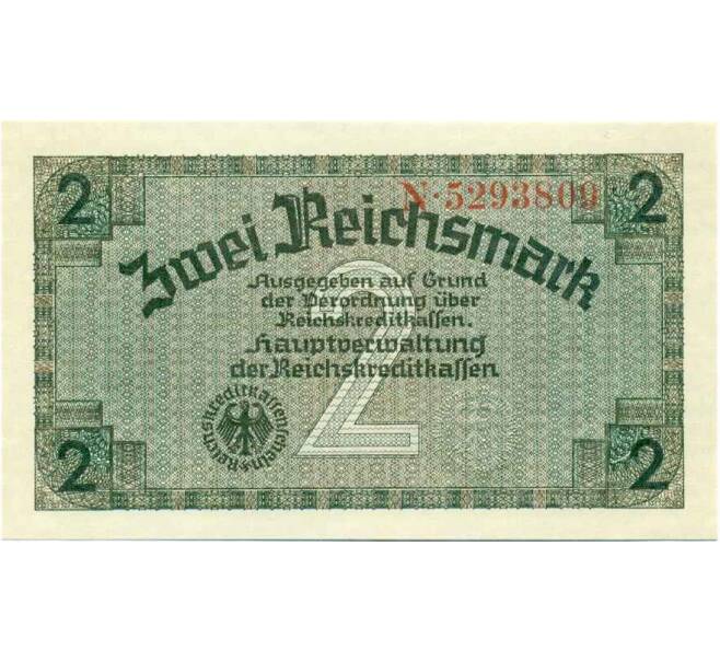 Банкнота 2 рейхсмарки 1940 года Германия (Для оккупированных территорий) (Артикул: B2-13482) — Фото №1