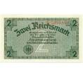 Банкнота 2 рейхсмарки 1940 года Германия (Для оккупированных территорий) (Артикул: B2-13483) — Фото №1