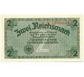 Банкнота 2 рейхсмарки 1940 года Германия (Для оккупированных территорий) (Артикул: B2-13487) — Фото №1