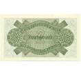 Банкнота 2 рейхсмарки 1940 года Германия (Для оккупированных территорий) (Артикул: B2-13487) — Фото №2