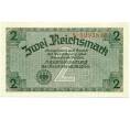 Банкнота 2 рейхсмарки 1940 года Германия (Для оккупированных территорий) (Артикул: B2-13489) — Фото №1
