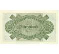 Банкнота 2 рейхсмарки 1940 года Германия (Для оккупированных территорий) (Артикул: B2-13489) — Фото №2