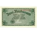 Банкнота 2 рейхсмарки 1940 года Германия (Для оккупированных территорий) (Артикул: B2-13492) — Фото №1