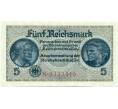 Банкнота 5 рейхсмарок 1940 года Германия (Для окупированных территорий) (Артикул: B2-13494) — Фото №1