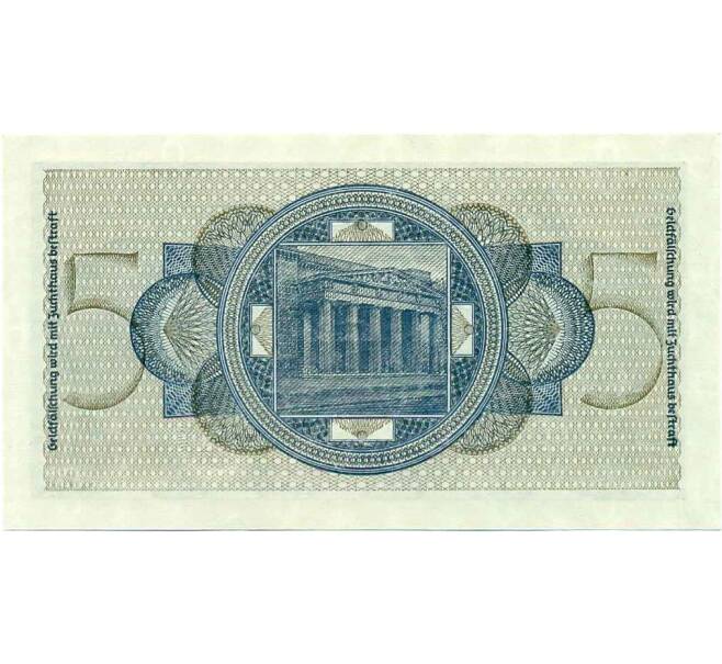 Банкнота 5 рейхсмарок 1940 года Германия (Для окупированных территорий) (Артикул: B2-13494) — Фото №2