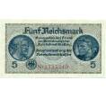 Банкнота 5 рейхсмарок 1940 года Германия (Для окупированных территорий) (Артикул: B2-13496) — Фото №1