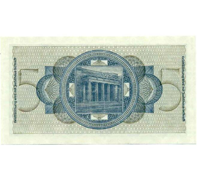 Банкнота 5 рейхсмарок 1940 года Германия (Для окупированных территорий) (Артикул: B2-13500) — Фото №2