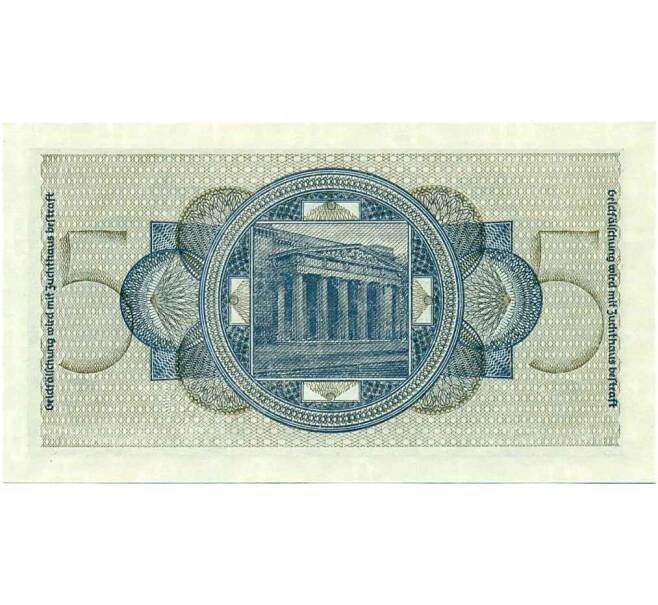 Банкнота 5 рейхсмарок 1940 года Германия (Для окупированных территорий) (Артикул: B2-13502) — Фото №2