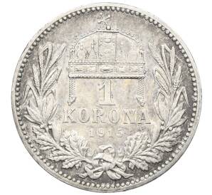 1 крона 1915 года Венгрия — Фото №1