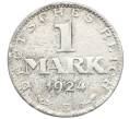 Монета 1 марка 1924 года E Германия (Артикул: K12-48658) — Фото №1