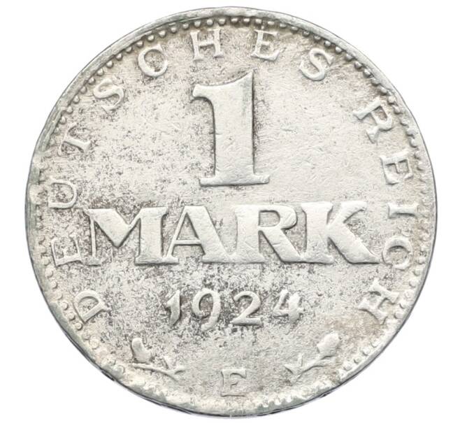 Монета 1 марка 1924 года E Германия (Артикул: K12-48658) — Фото №1