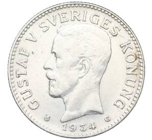 2 кроны 1934 года Швеция — Фото №1