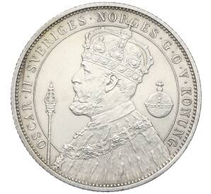 2 кроны 1897 года Швеция «25 лет вступлению на престол Короля Оскара II» — Фото №1