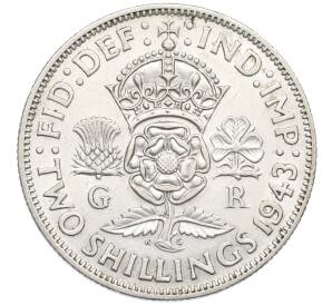 2 шиллинга 1943 года Великобритания — Фото №1