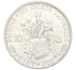 10 крон 1944 года Словакия — Фото №1