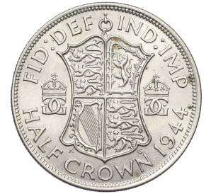 1/2 кроны 1944 года Великобритания — Фото №1