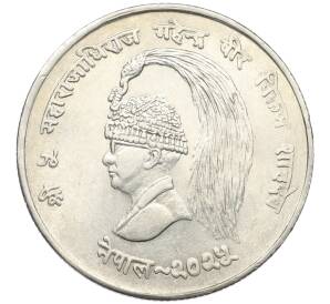 10 рупий 1968 года Непал «ФАО» — Фото №2