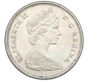 50 центов 1967 года Канада «100 лет Конфедерации» — Фото №2