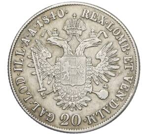 20 крейцеров 1840 года А Австрия — Фото №1