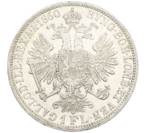 1 флорин 1860 года А Австрия — Фото №1