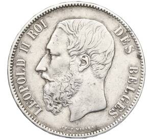 5 франков 1869 года Бельгия — Фото №2
