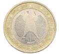 Монета 1 евро 2002 года G Германия (Артикул: T11-16619) — Фото №1