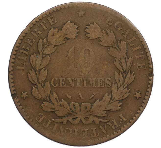 Монета 10 сантимов 1891 года А Франция (Артикул: K12-48824) — Фото №2
