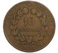 Монета 10 сантимов 1891 года А Франция (Артикул: K12-48826) — Фото №2