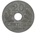 Монета 20 сантимов 1941 года Франция (Номинал цифрами) (Артикул: K12-48870) — Фото №1