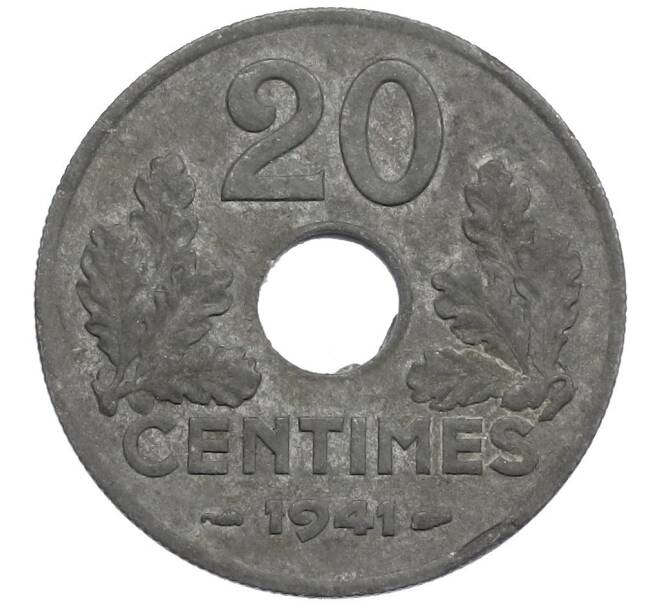 Монета 20 сантимов 1941 года Франция (Номинал цифрами) (Артикул: K12-48870) — Фото №1