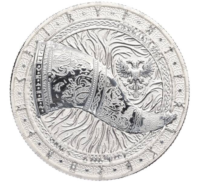 Монета 5 марок 2024 года Германия «Гьяллархорн» (Артикул: M2-83431) — Фото №2