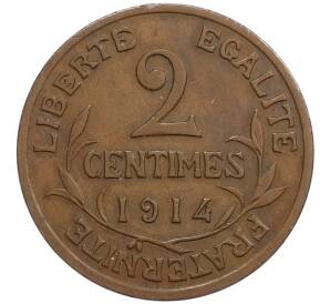 2 сантима 1914 года Франция — Фото №1
