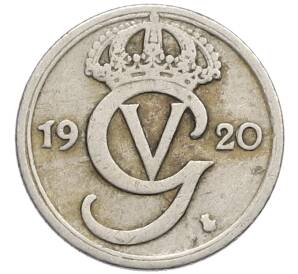 10 эре 1920 года Швеция — Фото №1