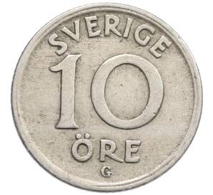 10 эре 1940 года Швеция — Фото №2