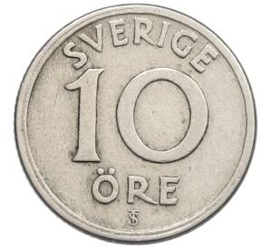 10 эре 1947 года Швеция — Фото №2