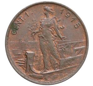 1 чентезимо 1915 года Италия — Фото №1