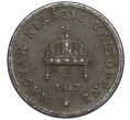 Монета 2 филлера 1917 года Венгрия (Артикул: K12-48914) — Фото №1