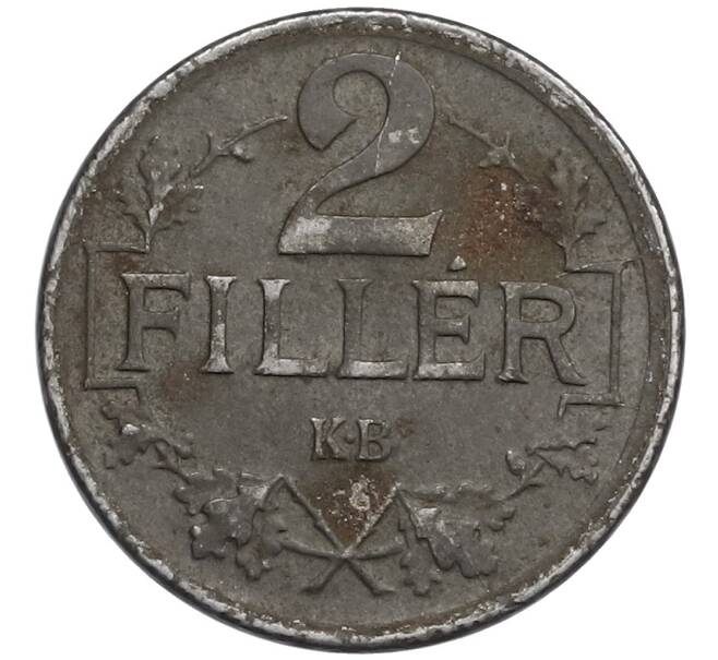Монета 2 филлера 1917 года Венгрия (Артикул: K12-48914) — Фото №2