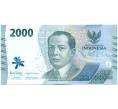 Банкнота 2000 рупий 2023 года Индонезия (Артикул: B2-13509) — Фото №1