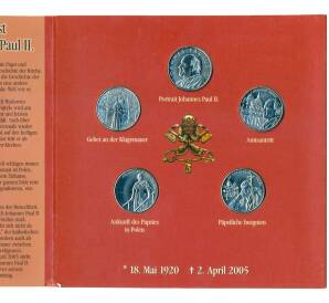 Набор из 5 монет 1 лира 2005 года Мальтийский орден «Папа Римский Иоанн Павел II» — Фото №1