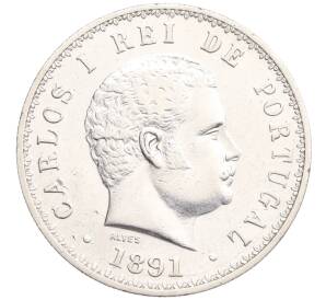 500 рейс 1891 года Португалия — Фото №1