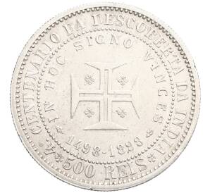 500 рейс 1898 года Португалия «400 лет Открытию Индии» — Фото №1