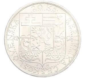 20 крон 1937 года Чехословакия «Смерть президента Масарика» — Фото №2