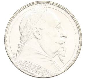 2 кроны 1932 года Швеция «300 лет со дня смерти Густава II Адольфа» — Фото №1