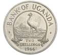 Монета 2 шиллинга 1966 года Уганда (Артикул: K12-48958) — Фото №1
