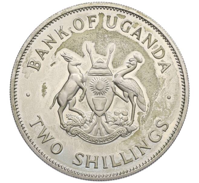 Монета 2 шиллинга 1966 года Уганда (Артикул: K12-48958) — Фото №2