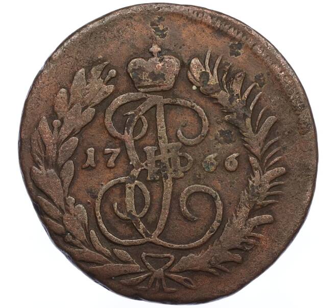 Монета 2 копейки 1766 года ММ (Артикул: K12-48963) — Фото №1