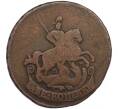 Монета 2 копейки 1766 года ММ (Артикул: K12-48963) — Фото №2