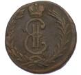 Монета 2 копейки 1771 года КМ «Сибирская монета» (Артикул: K12-48969) — Фото №2